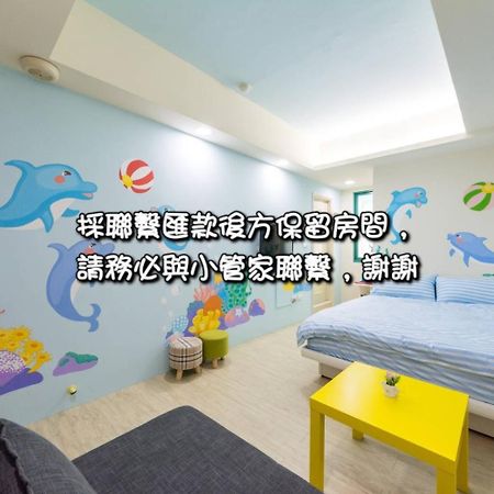 Bryan Southern Villages Tainan Exterior photo